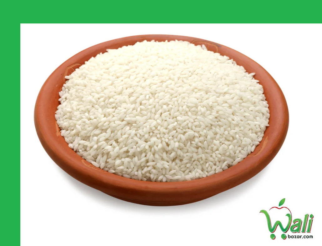 Chinigura Arfan Rice