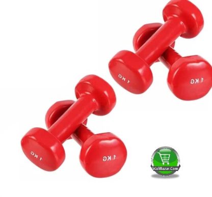 1 Kg Vinyl Dumbbell