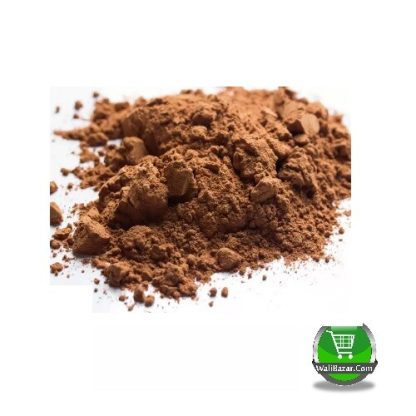 Cocoa Powder Lite Brown 