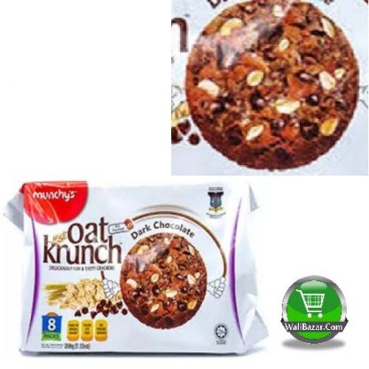 Munchy's Oat Krunch Crackers Dark Chocolate