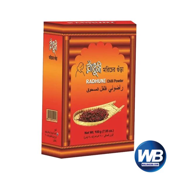 Radhuni Chili (Morich) Powder 100 gm - Image 2