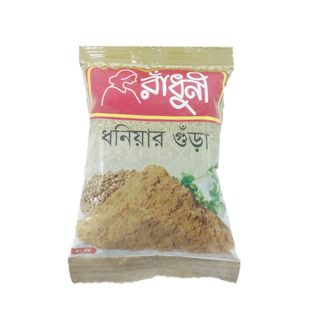 Radhuni Coriander (Dhoniya) Powder 50 gm