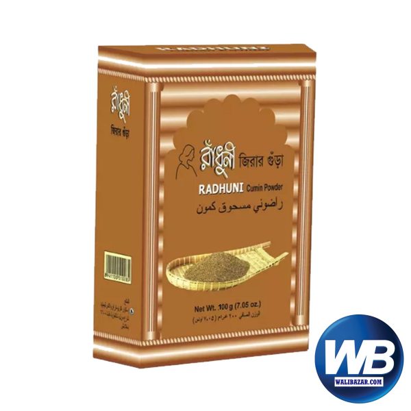 Radhuni Cumin (Jeera) Powder 100 gm - Image 2