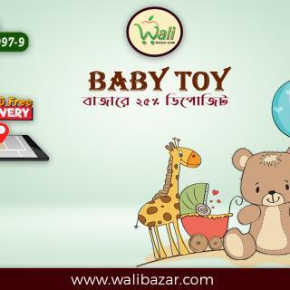 BABY TOY