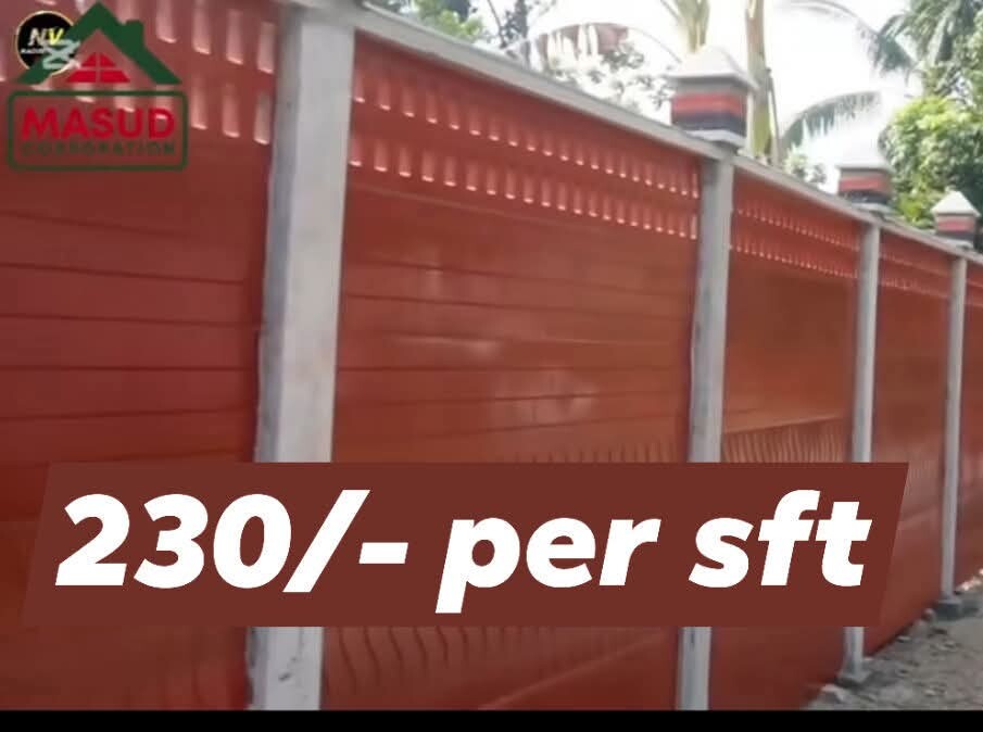 Ready Wall for Boundary - Image 3