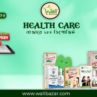 HERBAL & DIGESTIVE AIDS