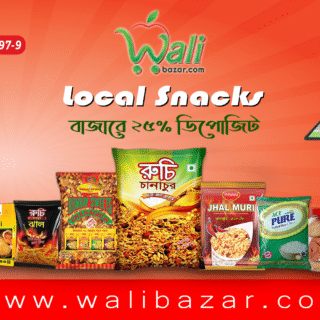 LOCAL SNACKS