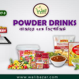 POWDER DRINKS