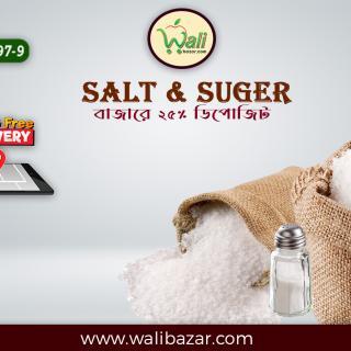 SALT & SUGAR