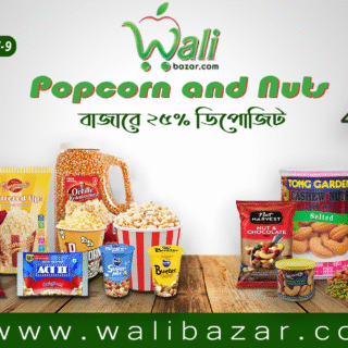 NUTS & DRIED FRUITS