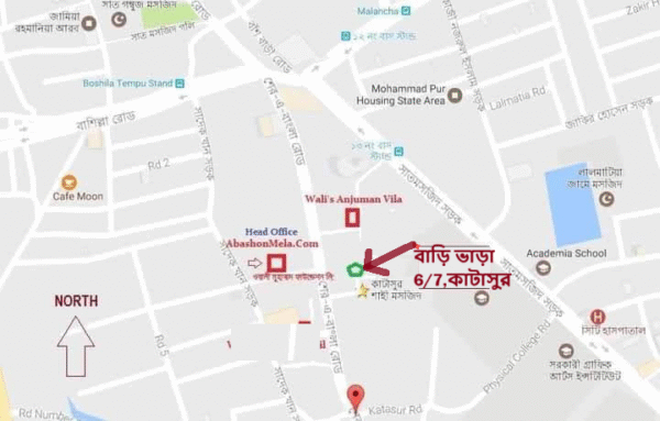 ফ্যামেলী ভাড়া - Image 2