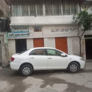 ফ্যামেলী ভাড়া