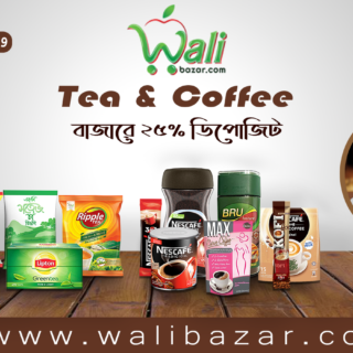 TEA & COFFEE